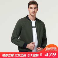 七匹狼夹克棒球领jacket秋季微弹茄克衫外套
