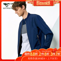 【J】七匹狼夹克中青年男士时尚休闲棒球领梭织夹克男