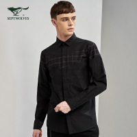 七匹狼长袖衬衫