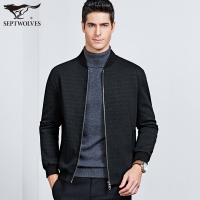 七匹狼夹克男士时尚休闲棒球领茄克衫中青年秋季男装大码外套