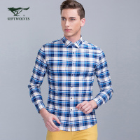 【专柜同款】七匹狼长袖衬衫