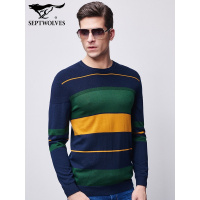 七匹狼羊毛衫2017冬装男士中青年圆领撞色条纹天丝休闲毛衣潮