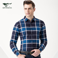 Septwolves七匹狼2016秋季长袖衬衣标准男士格子衬衫