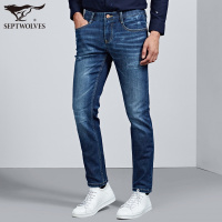 七匹狼旗下圣沃斯系列青年男士潮流牛仔裤2017秋季直筒