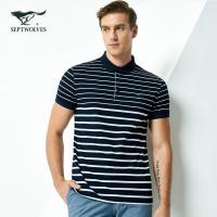 七匹狼短袖T恤18青年男士条纹翻领纯棉【丝光棉】休闲短袖T