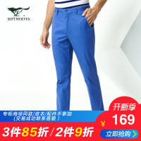 七匹狼休闲裤夏男士时尚舒适直筒无褶休闲裤