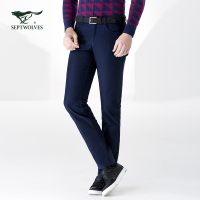 七匹狼休闲裤男修身小脚裤春秋季男士韩版百搭男裤青年长裤子男装