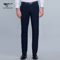 【专柜同款】七匹狼休闲裤时尚中青年男士裤子男长裤潮流男