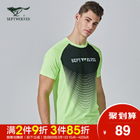 七匹狼户外系列T恤夏季男士弹力时尚休闲运动款T恤_1_4