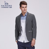七匹狼潮牌秋季男士休闲西服上衣修身西装外套男商场同款