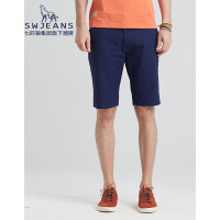 七匹狼swjeans新款直筒纯色透气休闲时尚五分短裤男