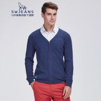 SWJEANS七匹狼针织衫纯色白色男士修身圆领开衫毛衣外套青年