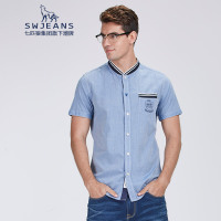 七匹狼SWJEANS立领耶鲁学院风透气短袖休闲衬衫商场同款深紫蓝