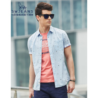 七匹狼swjeans纯棉翻领印花轻薄修身舒适短袖衬衫男