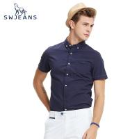 SWJEANS七匹狼青年男装夏季新款时尚波点衬衫修身纯色短袖衬衫男