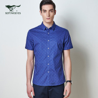 七匹狼男装短袖衬衫2016夏季修身时尚衬衣
