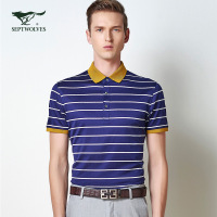 七匹狼男装polo衫2019新款夏装 纯棉条纹休闲短袖T恤