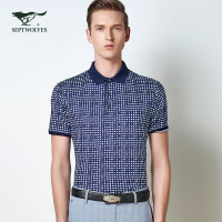 Septwolves七匹狼夏季短袖男士翻领打底标准T恤