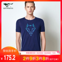 【专柜同款】七匹狼短袖线衫 夏男士时尚休闲短袖线衫