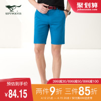 七匹狼短裤夏季男装五分裤潮男装正品休闲4084708