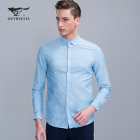 七匹狼长袖衬衫纯色亚麻衬衣中青年男士休闲商务男装
