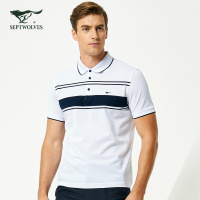 七匹狼短袖T恤2019夏装新款男丝光棉男士纯棉翻领polo衫休闲男装