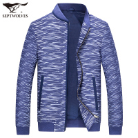 七匹狼夹克衫春季青年男装春秋工作服春装棒球服外套男士
