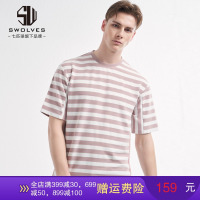 七匹狼男装2019夏季新款青年韩版宽松SW绣字短袖T恤191930602611