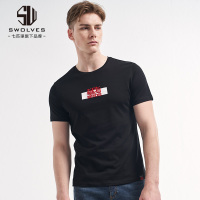 七匹狼圣沃斯短袖T恤