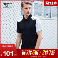 七匹狼翻领运动POLO衫夏轻薄透气休闲上衣男户外训练短袖T恤