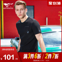 七匹狼运动T恤19夏男士休闲圆领时尚圆领短袖T恤弹力训练上衣