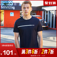 七匹狼运动短袖T恤夏季男休闲圆领抗紫外线针织纯棉训练上衣