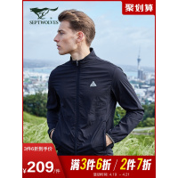 七匹狼运动风衣春夏男士立领轻薄户外休闲防晒衣弹力舒适夹克