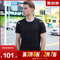 七匹狼运动短袖T恤青年弹力个性插肩针织上衣圆领字母印花打底衫