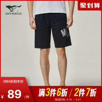 七匹狼休闲裤夏季户外针织印花短裤舒适松紧系带弹力休闲裤男