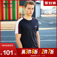 七匹狼运动T恤抗紫外线夏圆领时尚针织纯棉短袖上衣弹力训练