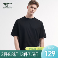 七匹狼短袖T恤衫时尚潮流2019夏季翻领青年商务休闲短袖T恤衫