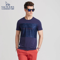 SW1960七匹狼男装T恤2018夏新休闲上衣青年纯棉简约百搭圆领体恤