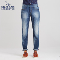 SW1960七匹狼男士牛仔裤夏季新款破洞水洗纯棉直筒休闲长裤男裤