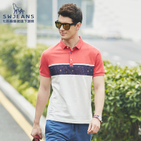 SW1960七匹狼T恤男士短袖翻领夏季新款时休闲潮流polo衫商场同款