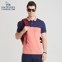 SW1960男士polo衫2018夏季新款纯棉修身翻领男装短袖T恤半袖保罗