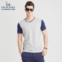 SW1960七匹狼短袖T恤男夏男士v领简约休闲弹力修身半袖体恤潮