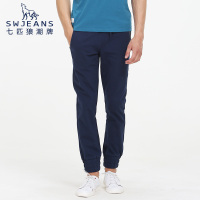 SW1960七匹狼男装青年运动束脚裤修身男士收脚裤小脚休闲裤潮
