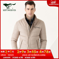 七匹狼冬羽绒服男立领纯色中长保暖羽绒衣商务时尚青年鸭绒外套潮