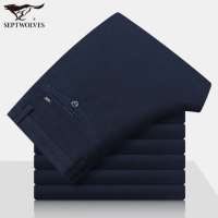 七匹狼休闲裤 男士纯色简约直筒免烫男式上班裤子男 春季新款男裤