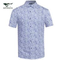 七匹狼短袖衬衫夏季男士休闲衬衣_1