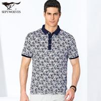 七匹狼短袖T恤男装 夏季中年时尚休闲潮流翻领体恤衫爸爸装