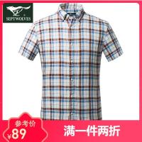 七匹狼男士短袖衬衫夏季青年时尚休闲条纹亚麻短袖男衬衣