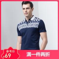 七匹狼短袖T恤夏季休闲时尚纯棉扁机领短袖T_2