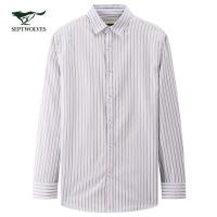 七匹狼商务衬衫商务休闲条纹纯棉男士长袖翻领衬衣 406(粉红)